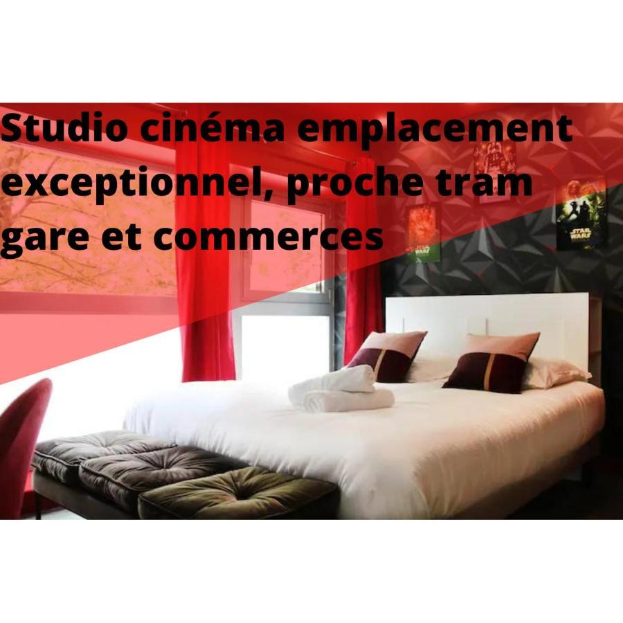 R'Studio Cine Salle 1 Hypercentre غرونوبل المظهر الخارجي الصورة